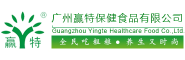 独家瞭望站